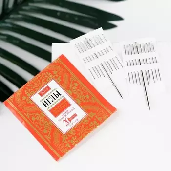 Иглы швейные «Розы», 20 шт.