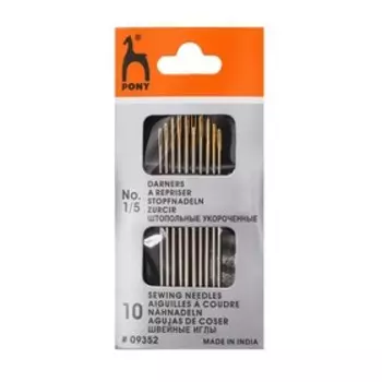 Иглы универсальные №1/5, 10 шт в уп.