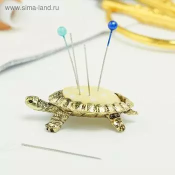Игольница «Черепаха», под лaтунь