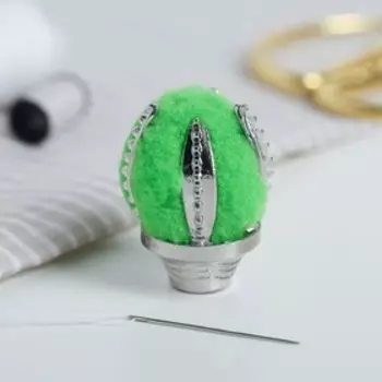 Игольница «Кактус», под серебро