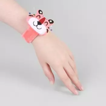 Игольница на браслете «Тигр», 23 6,5 см, цвет розовый