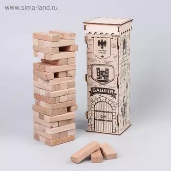 Игра «Башня» 54 Бруска