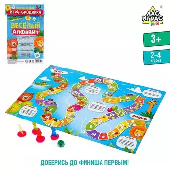 Игра-бродилка «Веселый алфавит»