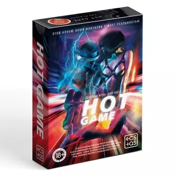 Игра для пар «Hot game», 30 карт ролевых игр, 30 карт поз, 2 кубика, 18+