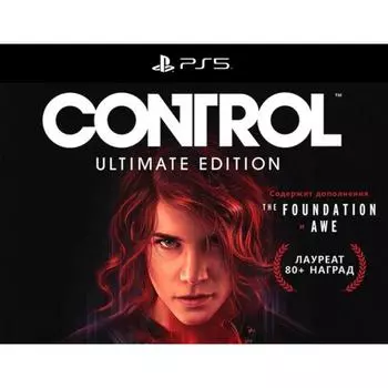 Игра для PS5 Control Ultimate Edition