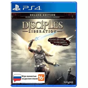 Игра для PS5: Disciples: Liberation Издание Deluxe