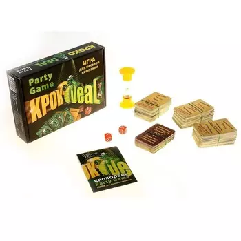 Игра для вечеринки «Кроко deal»
