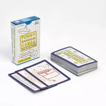 Настольная игра для компании детей и взрослых Funny Random Cards, 54 карточки, 96 см