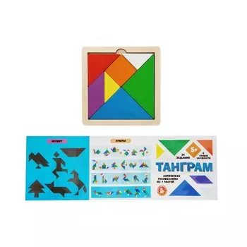 Игра головоломка деревянная «Танграм», цветная, маленькая