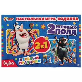 Игра-ходилка 2 в 1 Буба «Весёлый праздник», 330 216 27 мм