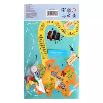 Игра-ходилка «День пирата»