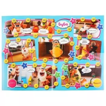 Игра-ходилка «Приключения на кухне»