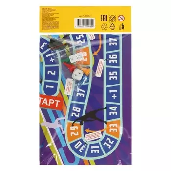 Игра-ходилка «Спортивная нация»