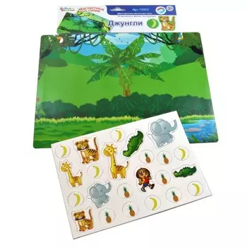Игра магнитная «Джунгли»