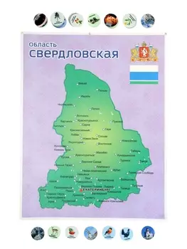 Игра на липучках, конструктор «Свердловская область»