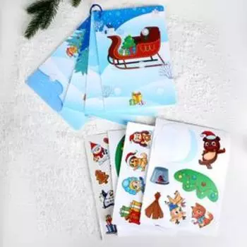 Игра на липучках «Весёлого Нового года!»