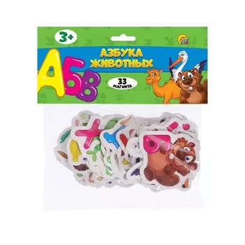 Игра на магнитах «Весёлое обучение. Азбука животных»