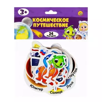 Игра на магнитах «Весёлое обучение. Космическое путешествие»