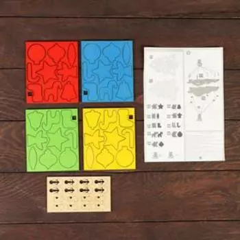 Игра «Наряди ёлочку»