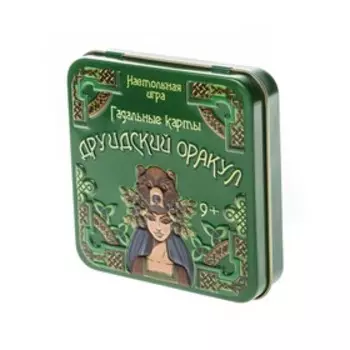 Игра настольная «Гадальные карты. Друидский оракул»