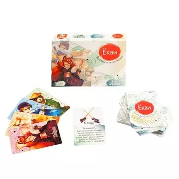 Игра настольная «Ёкаи. Однажды в лесах Японии»
