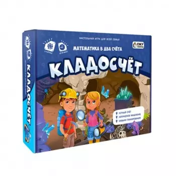 Игра настольная «Кладосчёт»