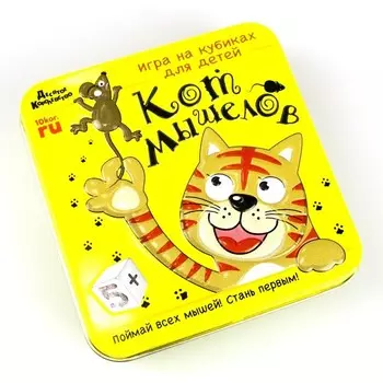 Игра настольная «Кот мышелов»