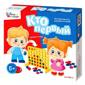 Игра настольная «Кто первый»