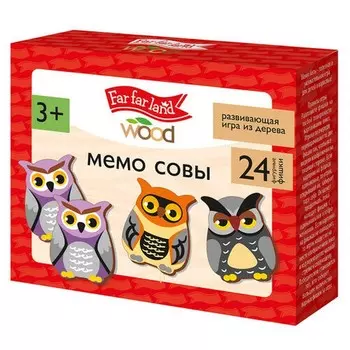 Игра настольная МЕМО "Совы" "Far far land wood" (24 шт) 5200