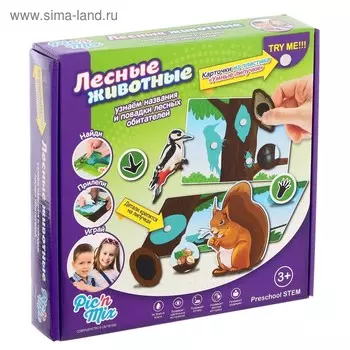 Игра настольная развивающая «Лесные животные»