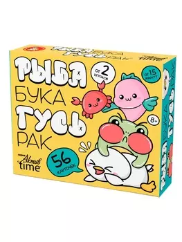 Игра настольная «Рыба, Бука, Гусь, Рак», от 2 игроков, 8+