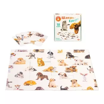 Игра настольная «Шурум-Бурум. Найди половинку. Кошки, собаки»