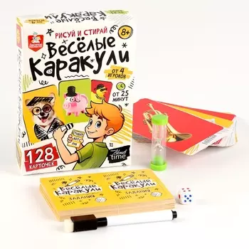 Игра настольная «Весёлые каракули»