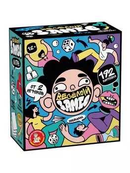 Игра настольная «Весёлый замес», от 2 игроков, 12+