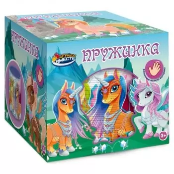Игра пружинка «Единороги», 8 7 8 см