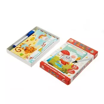 Игра развивающая Пиши-Стирай «Внимание и логика»