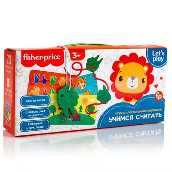 Игра с пластиковыми ладошками «Учимся считать»