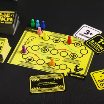 Настольная игра «Злые языки», 500 карт, 18+