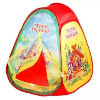 Игровая палатка «Теремок» в сумке
