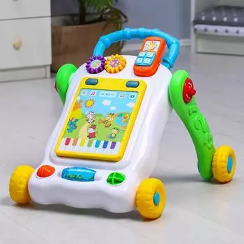 Игровой центр «Каталка-ходунок»