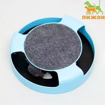 Игровой комплекс «Пижон» с подвижной мышкой, синий