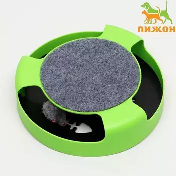 Игровой комплекс «Пижон» с подвижной мышкой, зелёный