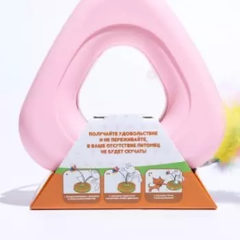 Игровой комплекс "Загадочный треугольник" с дразнилкой и шариком, 25,5 х 24 х 7 см, розовый 708727