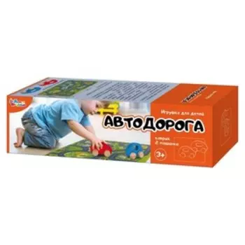 Игровой набор «Автодорога»: 2 машинки, коврик
