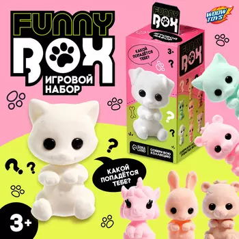 Игрушка - сюрприз Funny Box «Пушистые зверята»: фигурка, наклейки, МИКС