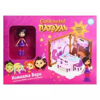 Игровой набор «Гостиная Вари» Сказочный патруль