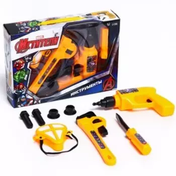 Игровой набор инструментов, Мстители