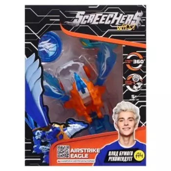 Игровой набор «Эйрстрайк Игл L1»