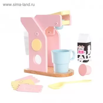 Игровой набор «Кофемашина», пастель