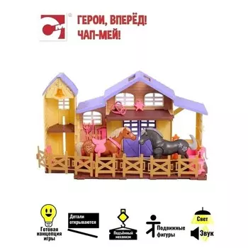 Игровой набор: Конюшня в эко-упаковке